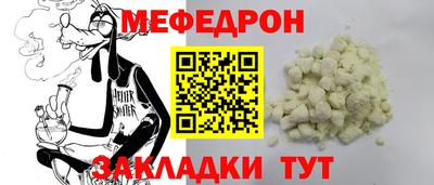 гашишное масло Конаково