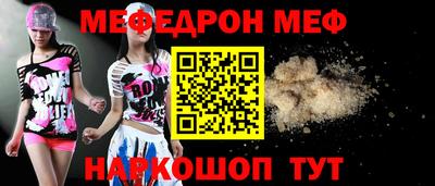 гашишное масло Конаково