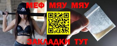 гашишное масло Конаково