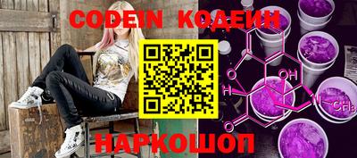 мефедрон мука Комсомольск-на-Амуре