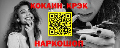 мет Коммунар