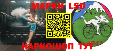 мет Коммунар