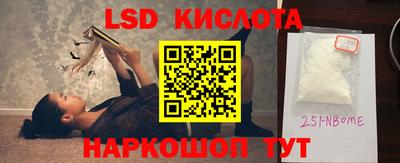 мет Коммунар