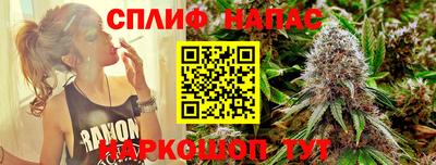 мефедрон мука Комсомольск-на-Амуре