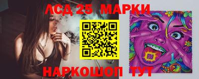мефедрон мука Комсомольск-на-Амуре