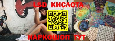 мефедрон мука Комсомольск-на-Амуре
