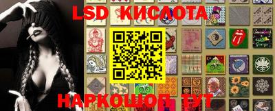 мет Коммунар