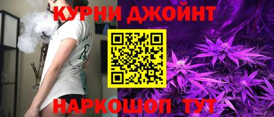 мефедрон мука Комсомольск-на-Амуре