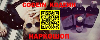 мет Коммунар