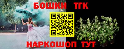 мефедрон мука Комсомольск-на-Амуре