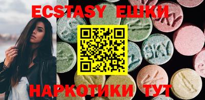 мет Коммунар
