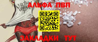 мет Коммунар