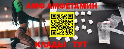 мет Коммунар