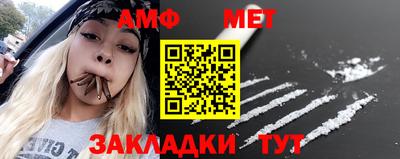 гашишное масло Конаково
