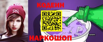 мет Коммунар