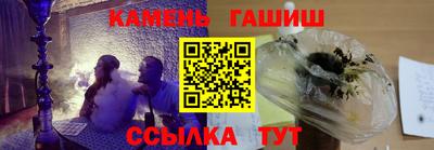 мефедрон мука Комсомольск-на-Амуре
