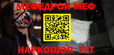 гашишное масло Конаково