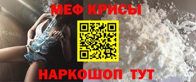 гашишное масло Конаково