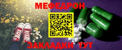 гашишное масло Конаково